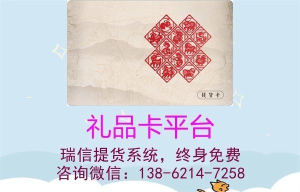 2023011911361252_2